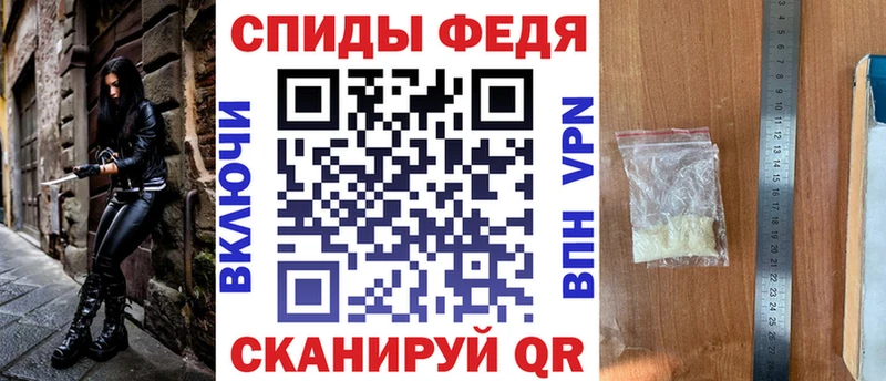 Амфетамин Premium  сколько стоит  Топки 