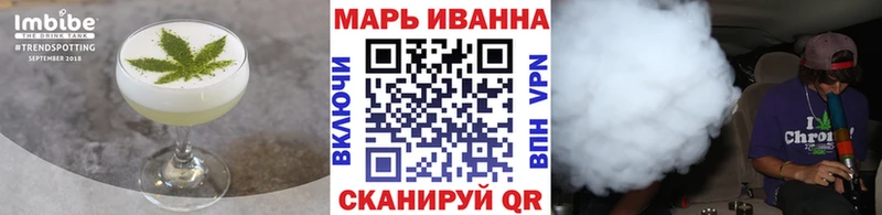 Canna-Cookies конопля  Топки 