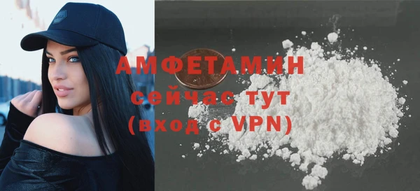 дмт Бронницы