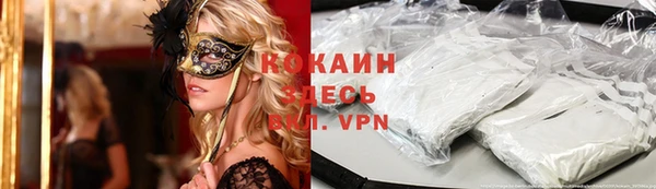 дмт Бронницы
