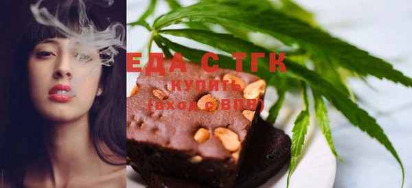 герыч Сатка
