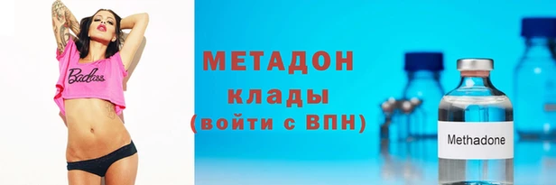 гидра Семикаракорск