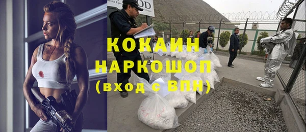 дмт Бронницы