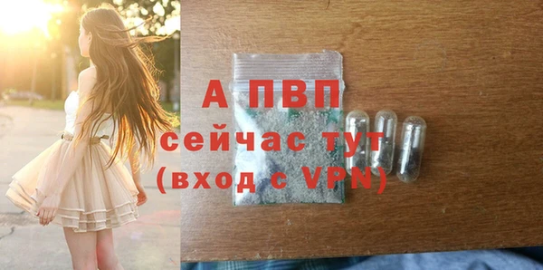 дмт Бронницы