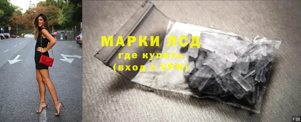 мдма Семилуки