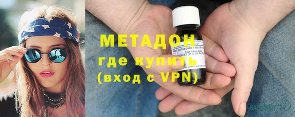 дмт Бронницы