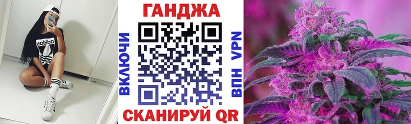 хочу наркоту  Топки  Бошки Шишки индика 